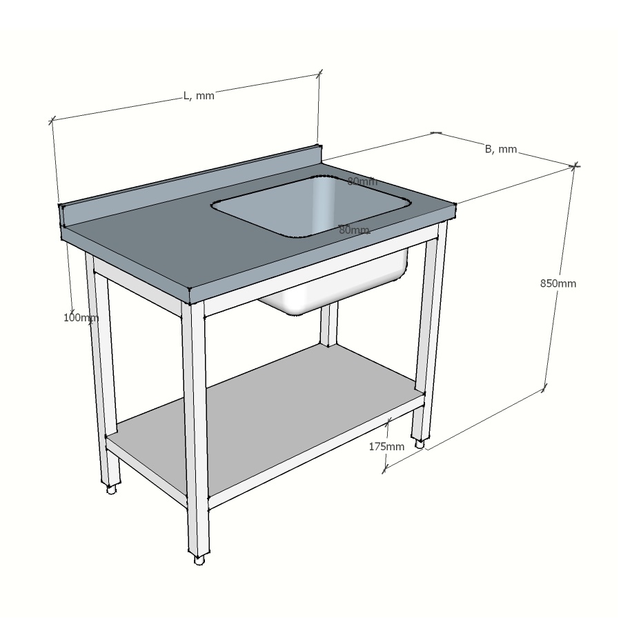 Oppvaskbenk <br> 1 kum og underhylle