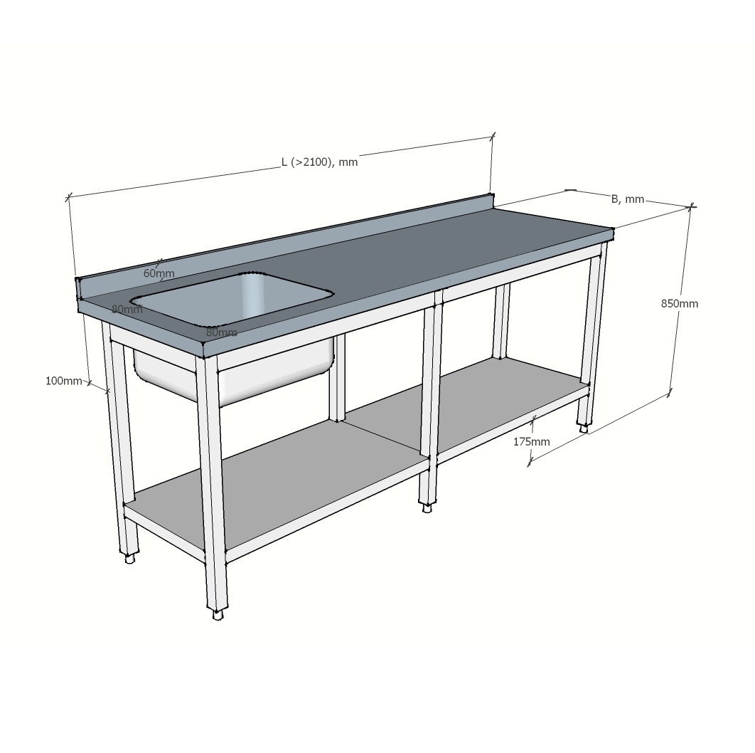 Oppvaskbenk <br> 1 kum og underhylle