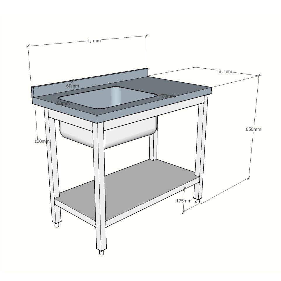 Oppvaskbenk <br> 1 kum og underhylle